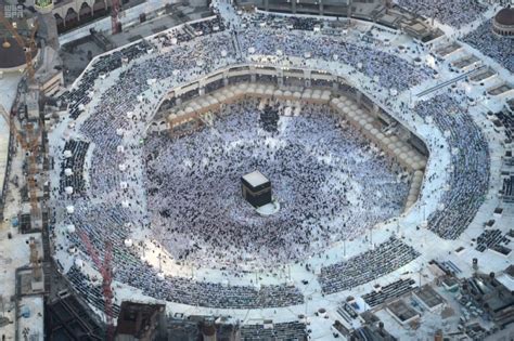 Aerial View of Masjid Al Haram, Makkah - Ramadan 1438H / 2017 | CBHUK