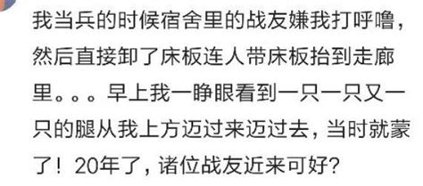 說說曾經因為睡過頭而錯過什麼事，網友說飛機在二個多小時前飛走 每日頭條