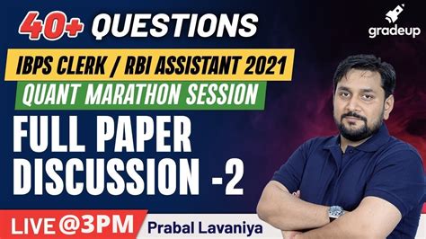 IBPS Clerk RBI Assistant 2021 Full Paper Discussion Of Quant Part 2