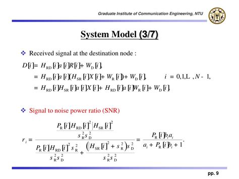 Ppt Lagrange And Water Filling Algorithm Powerpoint Presentation