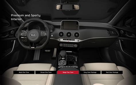 Kia Stinger Interior Color Options | Kia Stinger Forum