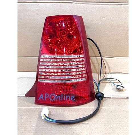 Naza Suria Kia Picanto 2004 2007 Tail Lamp Lampu Belakang TYC