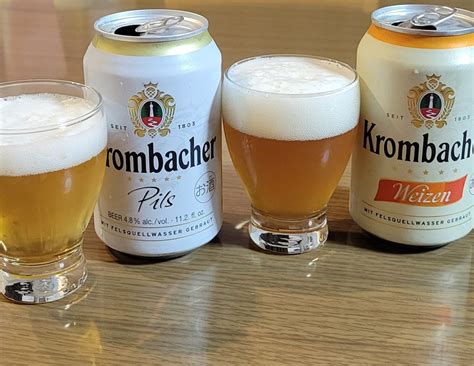 Bia Krombacher Weizen Th Ng Lon Ml Bianhagau Vn