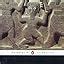 Amazon The Epic Of Gilgamesh 9780140441000 Anonymous N K