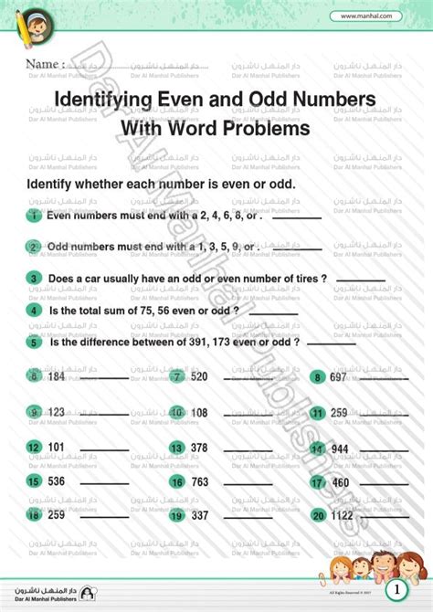 The Difference Between Odd And Even Numbers Factory Sale Smarys Org