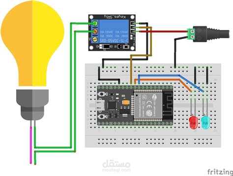 Arduino