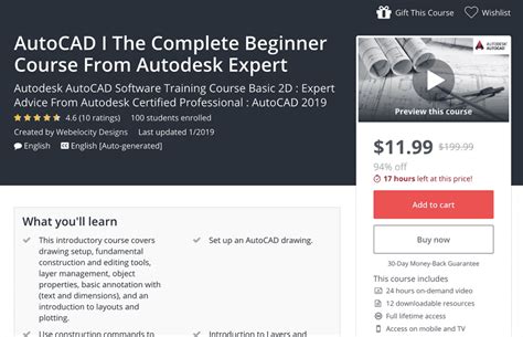 6 Best Autocad Courses Classes And Certifications Online