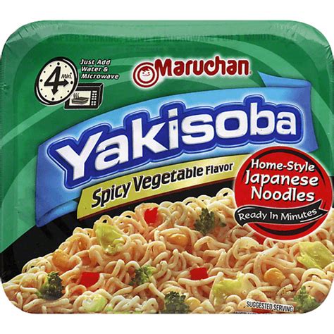 Maruchan Instant Yakisoba Japanese Style Noodles Chicken Microwave