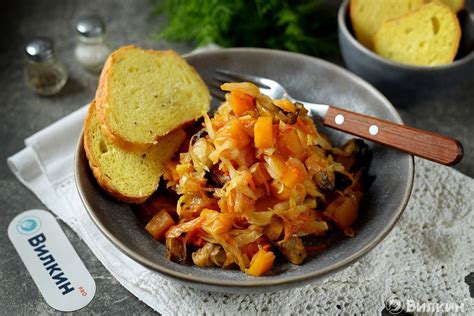 Тушеная тыква с овощами - рецепт с фото пошагово