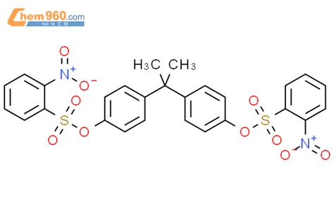 Benzenesulfonic Acid Nitro Methylethylidene Di