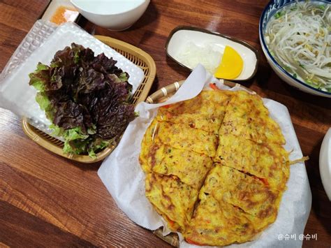 천안 구성동 맛집 란쌀국수 부침개 비빔국수 반세오 추천 네이버 블로그