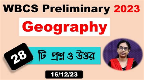 Wbcs Preliminary Answer Keys Geography Questions Answers