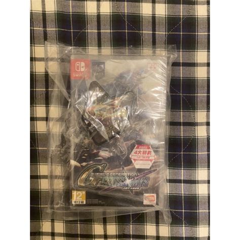 Switch Sd G Ns Gundam Cross