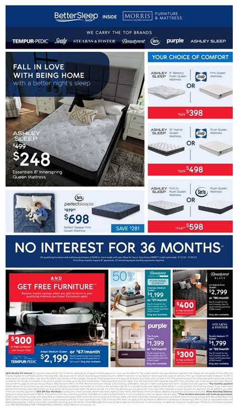 Ashley Furniture HomeStore Inflation Buster Sale Sep 12 Sep 26 2023