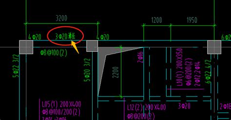 框架梁的原位标注中跨中筋后边有个通长是什么意思？在软件中怎么定义？我这样定义对吗 服务新干线答疑解惑