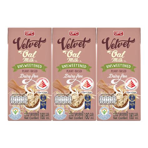 Ufc Velvet Dairy Free Oat Milk Unsweetened Ntuc Fairprice