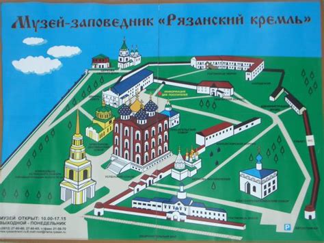 Ryazan kremlin - Ryazan