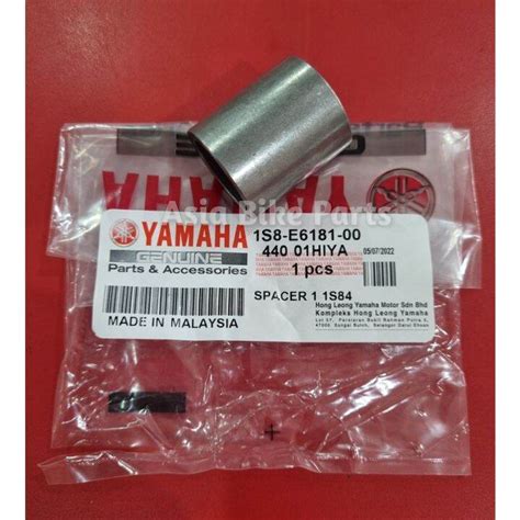 Yamaha Original Lc Speed S Primary Driven Gear Spacer Collar