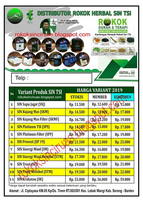 INFO HARGA ROKOK SIN TERBARU 2019 - PDM ROKOK SIN CIRUAS