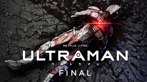 Ultraman Season 3 Renewed See Release Date And Plot SpikyTV