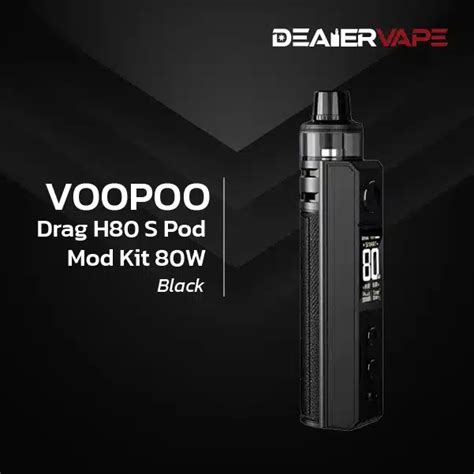 VOOPOO Drag H80 S Pod Mod Kit 80W DEALERVAPE