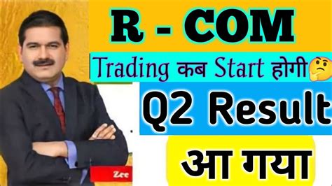 Rcom Share Latest News Rcom Share Latest News Today Reliance