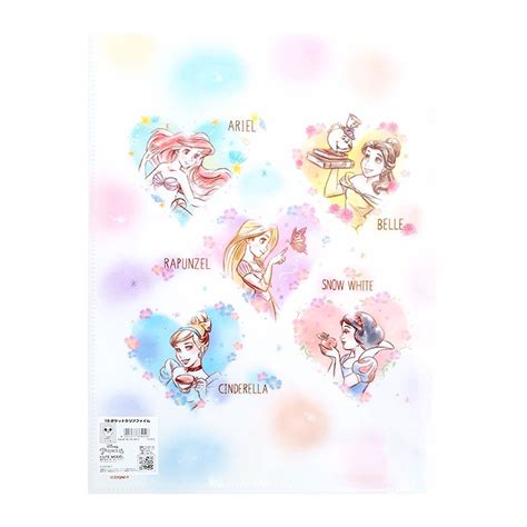 Prism Garden Disney Princess File Folder Kawaii Panda Making Life Cuter