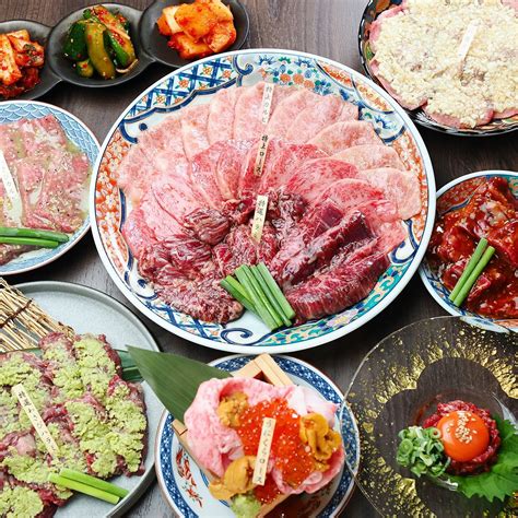 Yakiniku Nikuhachi Dotombori Honten Menú Precios Y Restaurante