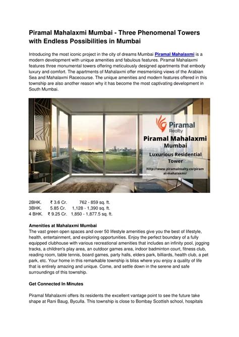 Ppt Piramal Mahalaxmi Mumbai Three Phenomenal Sea Facing Towers For