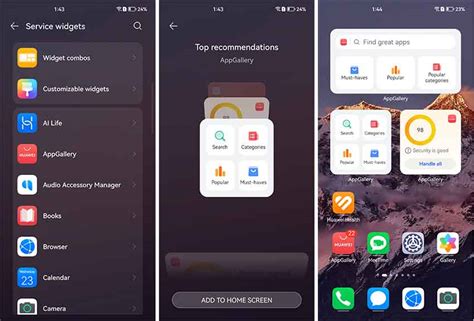 AppGallery Launches Service Widgets For Huawei HarmonyOS Phones