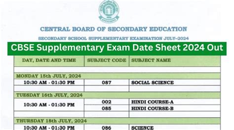 CBSE Supplementary Exam Date Sheet 2024 Out Check Class 10th And 12th