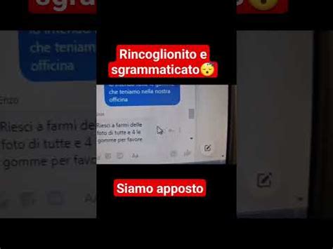 Sgrammaticato E Rincoglionito Siamo Apposto Clienti Rincoglioniti