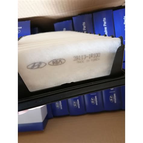 Auto Air Filter Hyundai 28113 1R000 China Filters For Korea Car