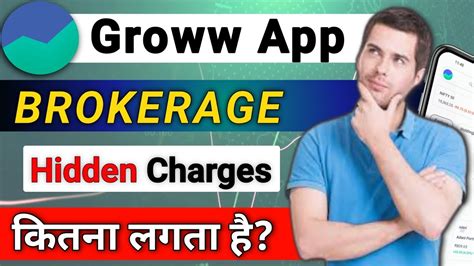 Groww How Much Does Groww App Charge