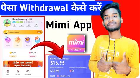 Mimi App Se Paise Withdraw Kaise Kare Mimi Live Se Paise Withdrawal