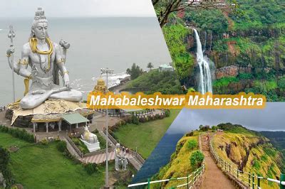 Mahabaleshwar Tourist Places - महाबलेश्वर में घूमने की जगह उजले झरने ...