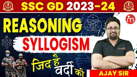 Syllogism Class 01 Reasoning Class SSC GD 2023 24 Reasoning By