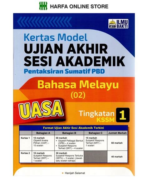 Buku Latihan Kertas Model Uasa Pentaksiran Sumatif Pbd Bahasa Melayu