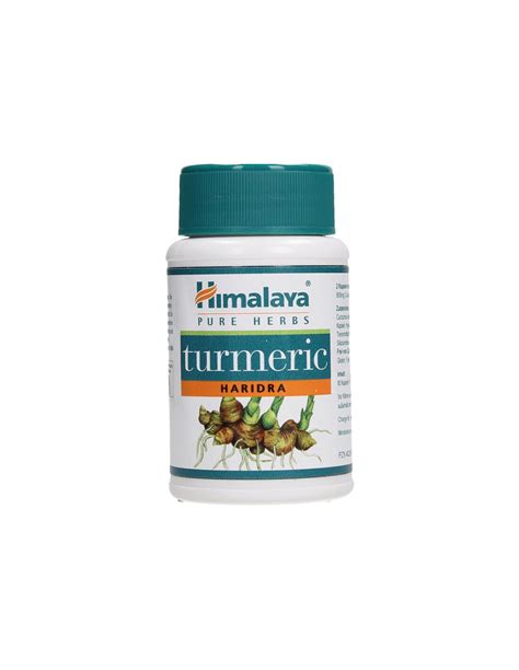 Himalaya Куркума Антиоксидант х60 вегетариански капсули