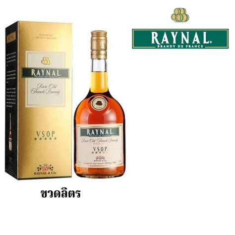 Raynal Brandy VSOP 1L Liquidth