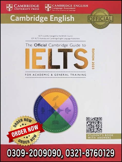 official cambridge guide  ielts maeconomics icap icmap icsp