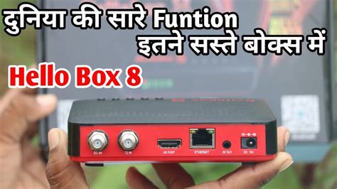Hellobox 8 unboxing || Satellite TV channels streaming to Mobile || DVB ...