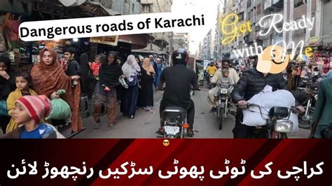 Ranchore Linecloth Market Bike Parts Marketkarachi Broken Roads