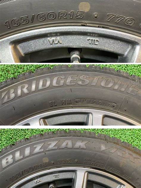 Yahoo オークション 冬用 165 60R15 77Q BRIDGESTONE BLIZZAK VRX S