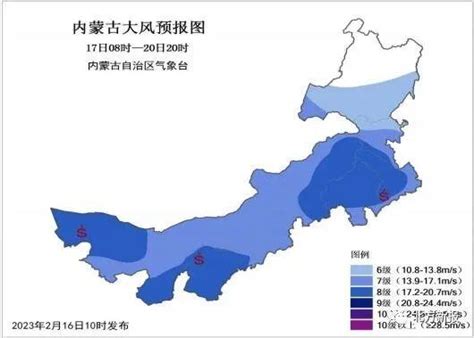 雨雪降温伴大风沙尘！内蒙古新一波冷空气来袭包头新闻网黄河云平台