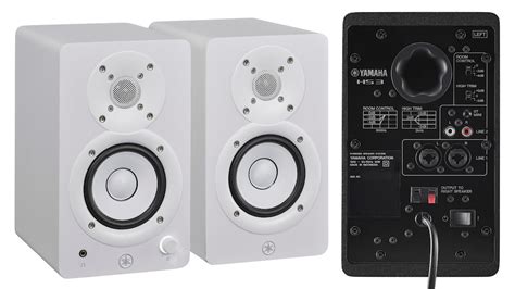 Yamaha Debuts New Studio Monitors with HS Series Updates - Mixonline