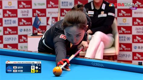 다음스포츠 김민아 Vs 차유람 32강 2세트 Hl Sk렌터카 Lpba 월드챔피언십