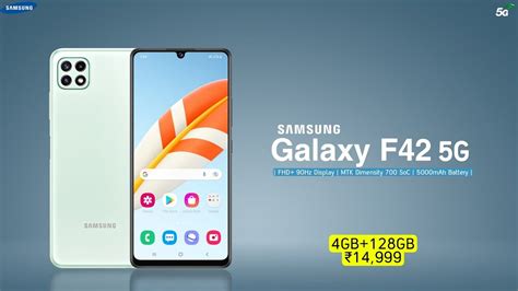 Samsung Galaxy F42 5g Samsungs Cheapest 5g Smartphone In India Youtube