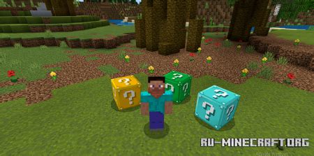 Minecraft Pe