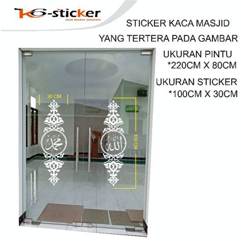 Jual Sticker Kaligrafi Untuk Pintu Kaca Dan Jendela Masjid Atau